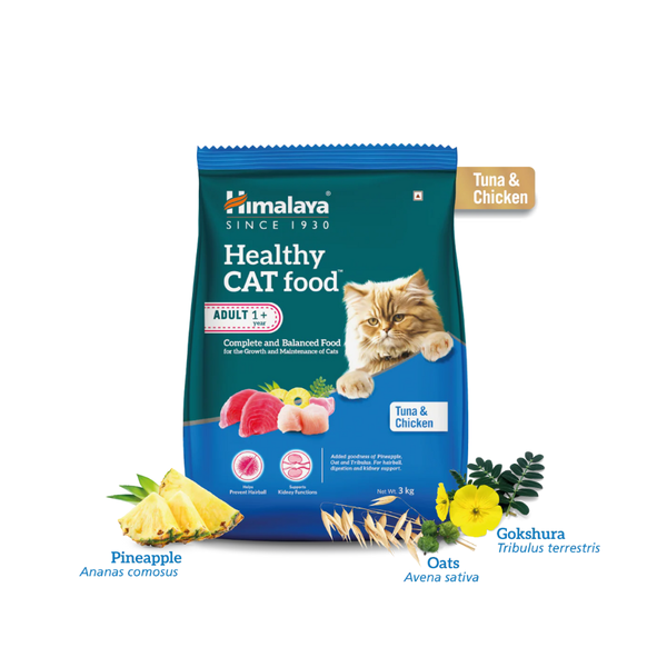 Himalaya Healthy Cat food Adult - Tuna and Chicken Flavor Ingredients