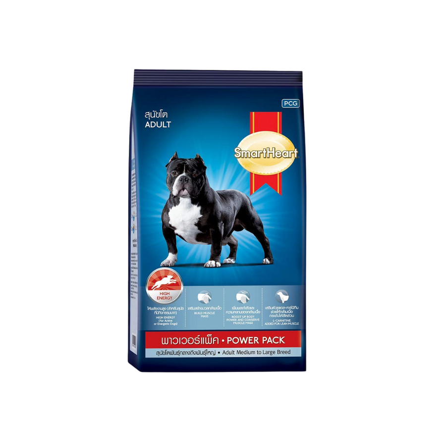 Smart Heart Dry Adult Dog Food Power Pack Medium to Large Breed