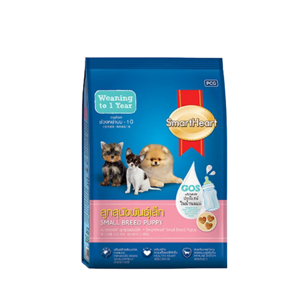 Smart Heart Dog Food Small Breed Puppy No Flavor Ingredients