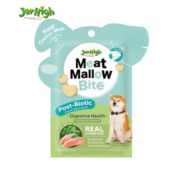 JerHigh Meat Mallow Bite Chicken with Spinach – Digestive Health 30g, (Pack of 6) Ingredients