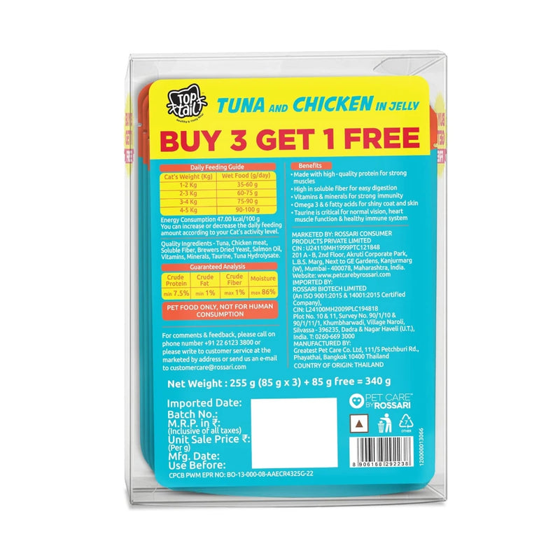 Top Tail Wet Food in Jelly 340g (85g x 4 Pouches) | Tuna & Chicken Recipe | Lickable Cat Snack | High Protein Complete Meal | Prebiotics & Taurine Enriched - Image 2