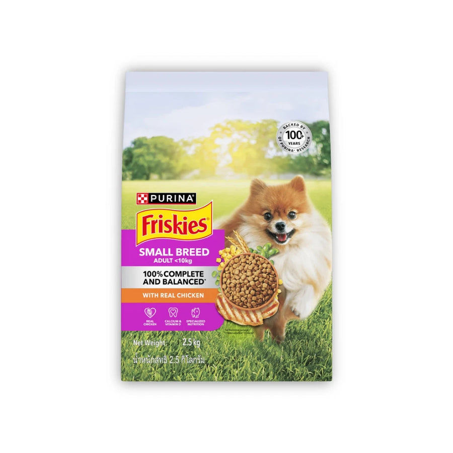Purina Friskies Small Breed Adult Chicken Dry Dog Food 2.5kg