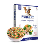 Purepet Biryani Chicken and Vegetables Photo 1