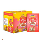 Purina Friskies Gravy-Licious Kitten Food in Chicken Flavour, Wet Kitten Food, Balanced Nutrition, Pack of 12, (70g x 12), 840g Photo 1