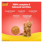 Purina Friskies Gravy-Licious Kitten Food in Chicken Flavour, Wet Kitten Food, Balanced Nutrition, Pack of 12, (70g x 12), 840g Photo 5
