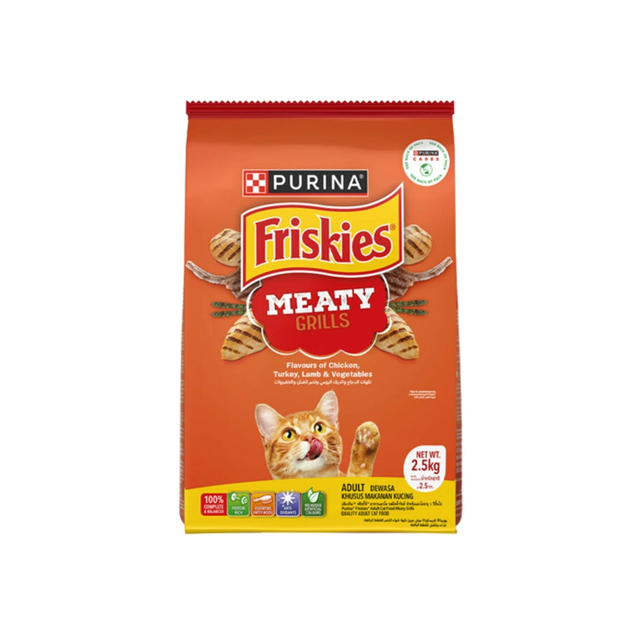 Purina Friskies Meaty Grills Adult Dry Cat Food 2.5kg