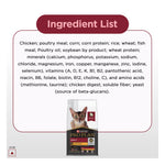 Purina Pro Plan Adult Chicken Dry Cat Food 6.6kg Photo 7