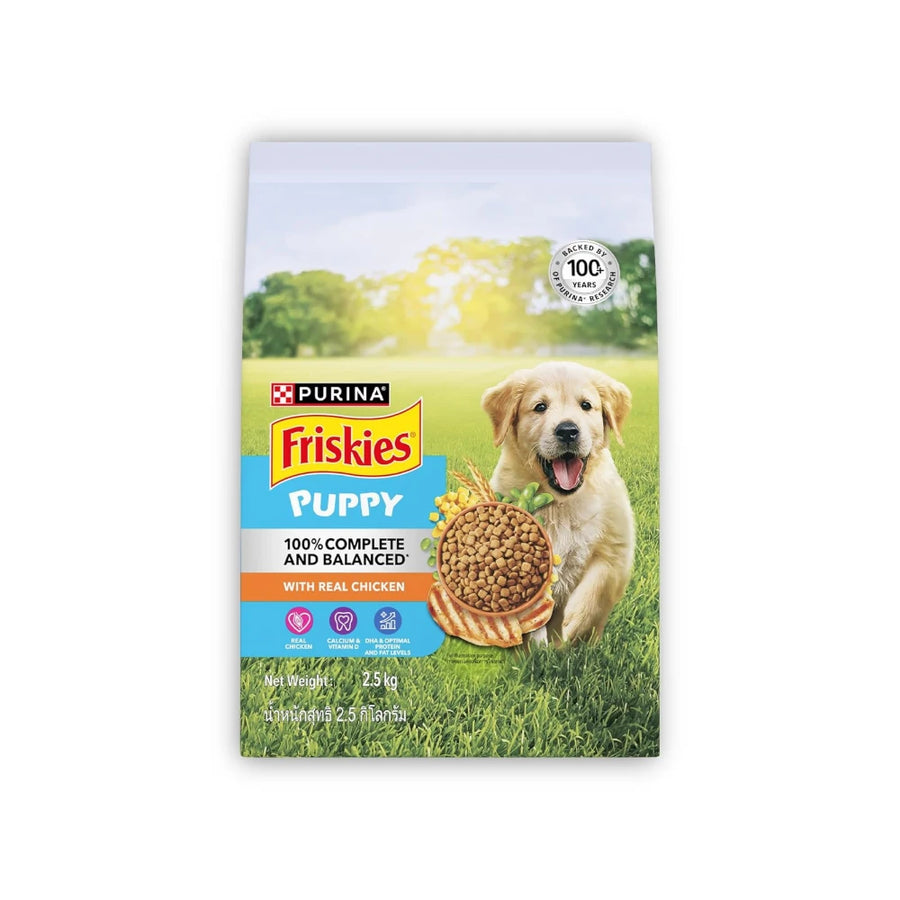 Purina Friskies Chicken & Meat Puppy Dry Dog Food 2.5kg