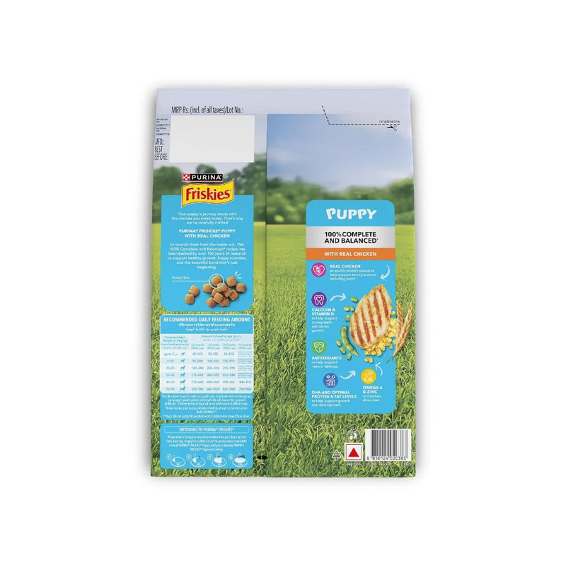 Purina Friskies Chicken & Meat Puppy Dry Dog Food 2.5kg - Image 2