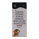 Kiskin Skin Lotion Photo 3