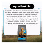Purina Pro Plan Adult Large Breed Dry Dog Food 1kg Photo 11