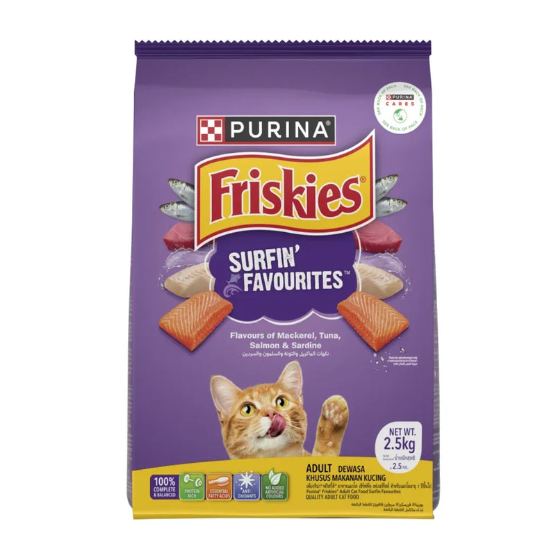 Purina Friskies Surfin' Favourites Adult Dry Cat Food 2.5kg - Image 2