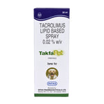 Intas Takfa Pet Spray (Tacrolimus) for Dogs (50ml) Photo 1