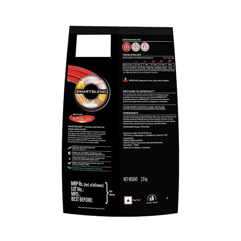 Purina Supercoat Adult All Breed Chicken Dry Dog Food 2.5kg - Image 2