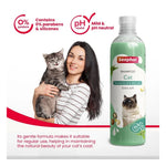 Beaphar Cat Shampoo with Macadamia Oil & Aloe Vera 250ml Photo 5