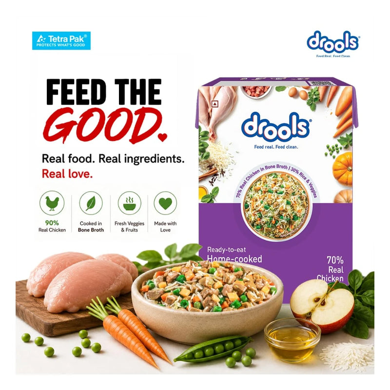 Drools Biryani Veggies - Image 3