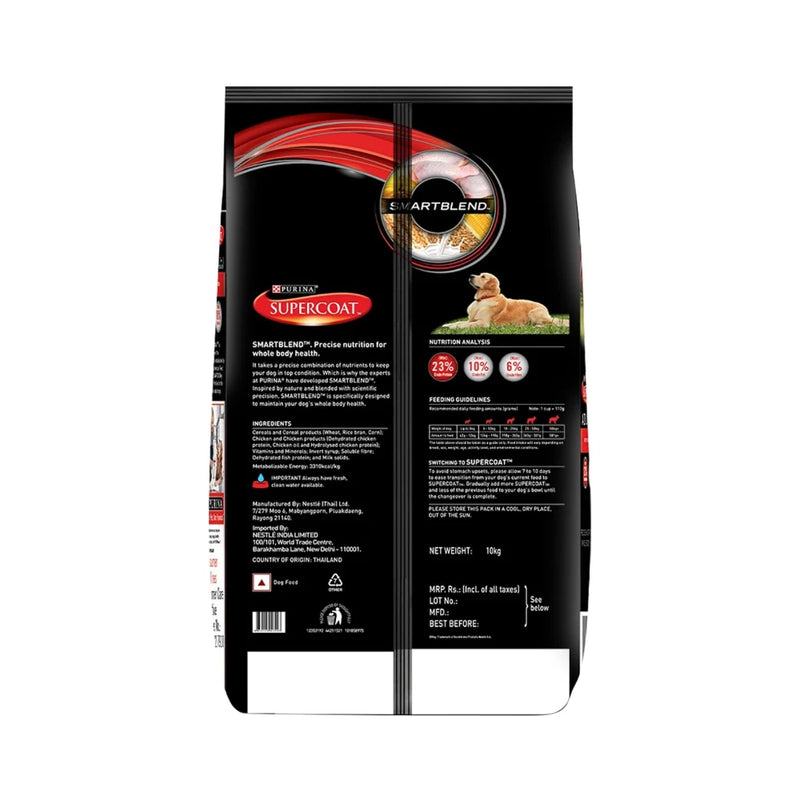 Purina Supercoat Adult All Breed Chicken Dry Dog Food 10kg - Image 2