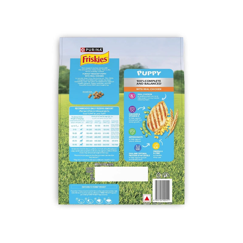 Purina Friskies Chicken & Meat Puppy Dry Dog Food 10kg - Image 2