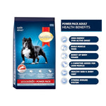 SmartHeart Power Pack Puppy Dry Dog Food Photo 5