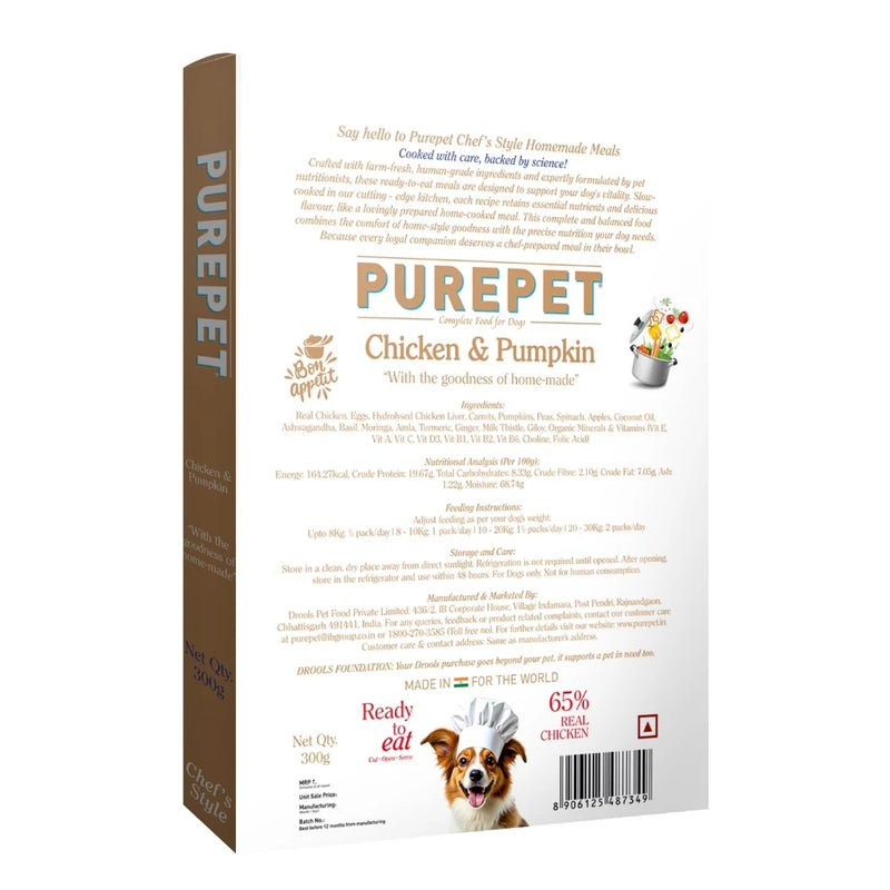 Purepet Biryani Chicken and Pumpkin - Image 2