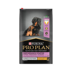 Purina Pro Plan Performance Starter Puppy Dry Dog Food 12kg Photo 1