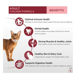Purina Pro Plan Adult Dry Cat Food 1.2kg Photo 6