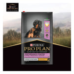 Purina Pro Plan Performance Starter Puppy Dry Dog Food 12kg Photo 10