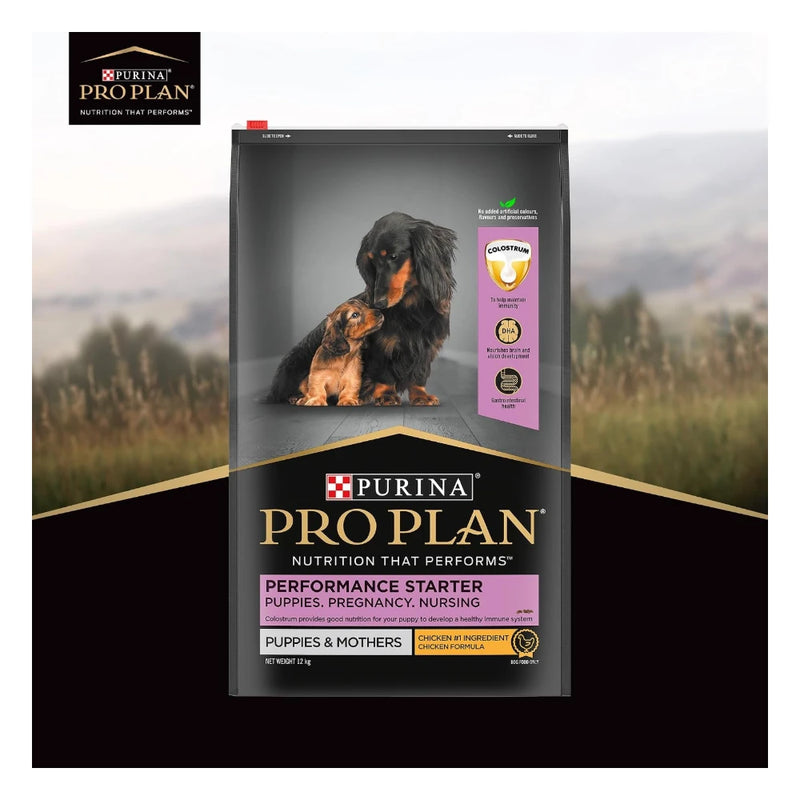 Purina Pro Plan Performance Starter Puppy Dry Dog Food 12kg - Image 10