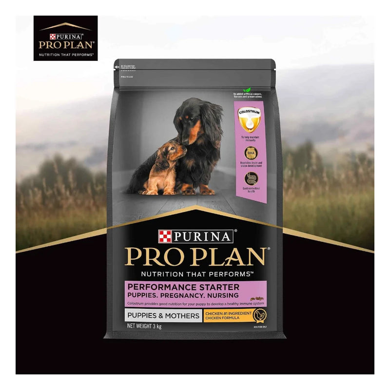 Purina Pro Plan Performance Starter Puppy Dry Dog Food 3kg - Image 10