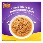 Purina Friskies Tuna Gravy-Licious, for Adult Cats, Pack of 12 (70gx12) Photo 3