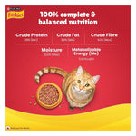 Purina Friskies Meaty Grills Adult Dry Cat Food 1kg Photo 3