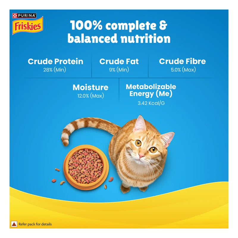 Purina Friskies Seafood Sensations Dry Cat Food 2.5kg - Image 6