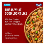 Drools Biryani Veggies Photo 5