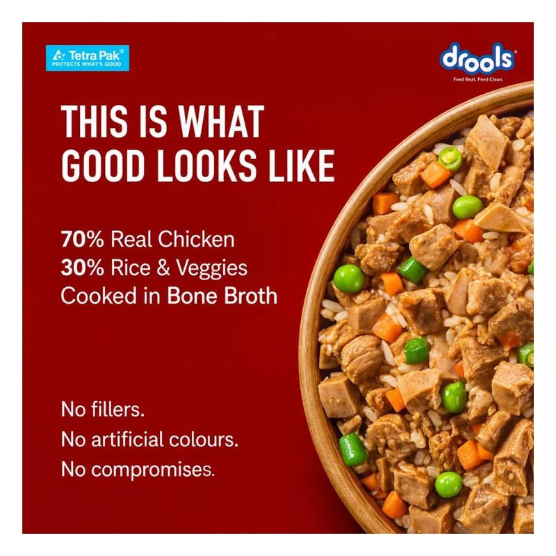 Drools Biryani Veggies - Image 5