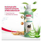 Beaphar Cat Shampoo with Macadamia Oil & Aloe Vera 250ml Photo 6