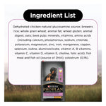 Purina Pro Plan Performance Starter Puppy Dry Dog Food 12kg Photo 12