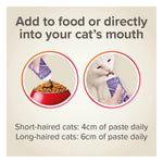 Beaphar Malt Paste for Cats 100g – Hairball Control Photo 4