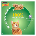 Purina Friskies Chicken Gravy-Licious, for Adult Cats, Pack of 12 (70gx12) Photo 4
