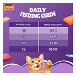 Purina Friskies Surfin' Favourites Adult Dry Cat Food 6kg Photo 6