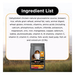 Purina Pro Plan Adult Medium Breed Dry Dog Food 1kg Photo 11