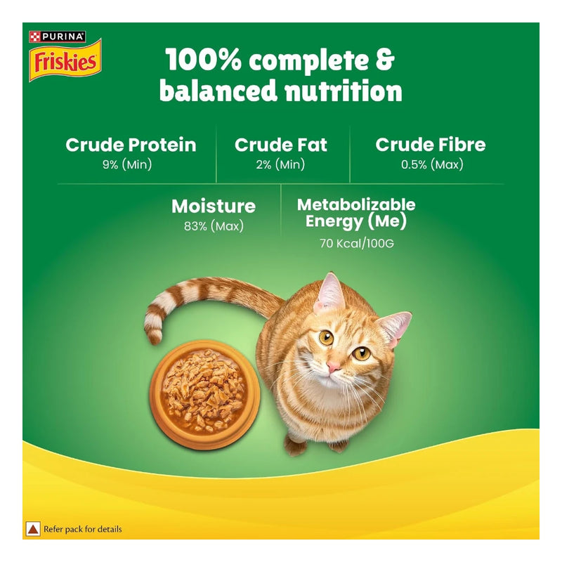 Purina Friskies Chicken Gravy-Licious, for Adult Cats, Pack of 12 (70gx12) - Image 5