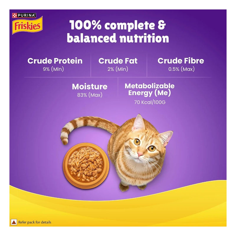 Purina Friskies Tuna Gravy-Licious, for Adult Cats, Pack of 12 (70gx12) - Image 5