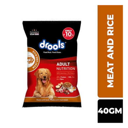Drools Adult Dry Dog Food Meat and Rice