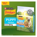 Purina Friskies Chicken & Meat Puppy Dry Dog Food 10kg Photo 9
