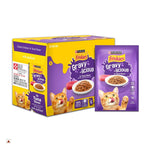Purina Friskies Tuna Gravy-Licious, for Adult Cats, Pack of 12 (70gx12) Photo 1