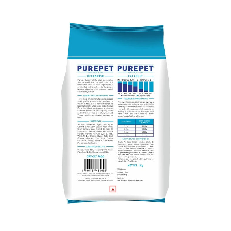Purepet Cat Adult Ocean Fish - Image 8