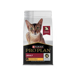 Purina Pro Plan Adult Urinary Care Chicken Dry Cat Food 1.2kg Photo 1