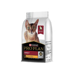 Purina Pro Plan Adult Urinary Care Chicken Dry Cat Food 1.2kg Photo 11