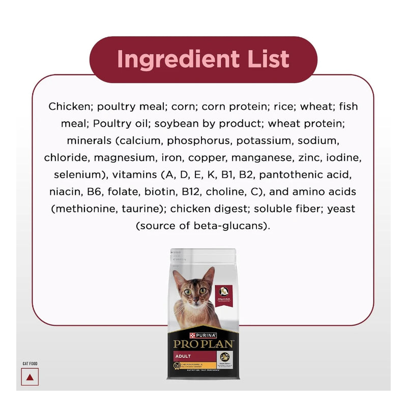 Purina Pro Plan Adult Urinary Care Chicken Dry Cat Food 1.2kg - Image 7