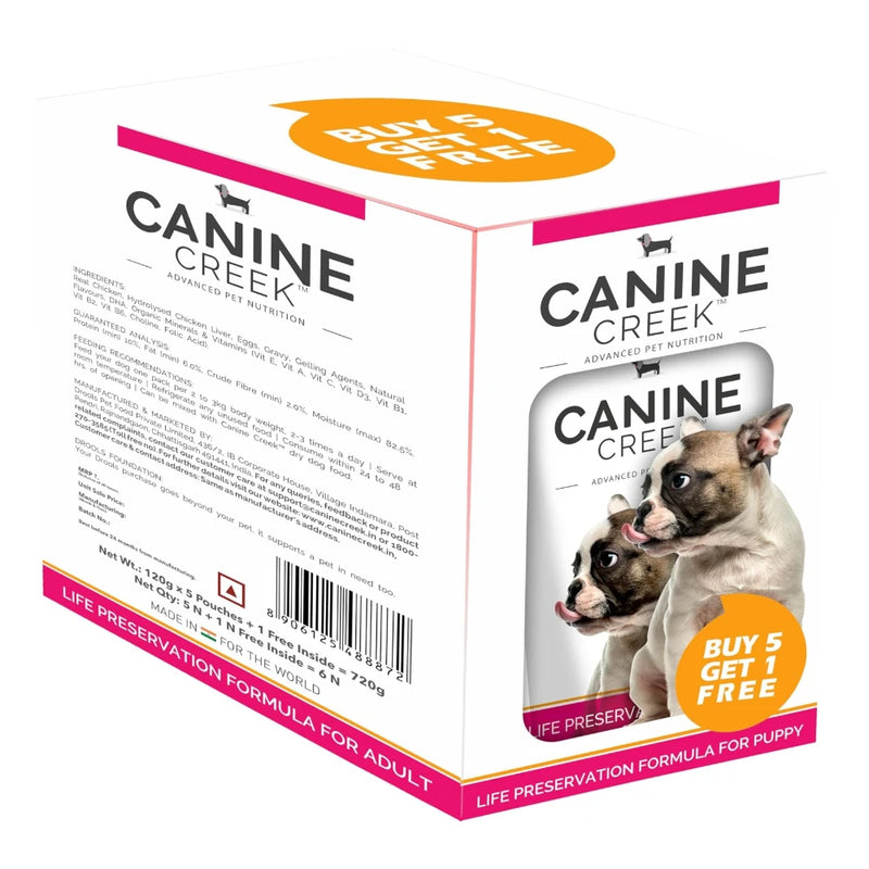 Canine Creek Chunks Gravy Puppy - Image 2